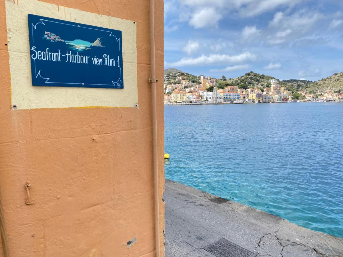 Seafront - Harbour View , Pitini 1 Apartment Symi Bagian luar foto